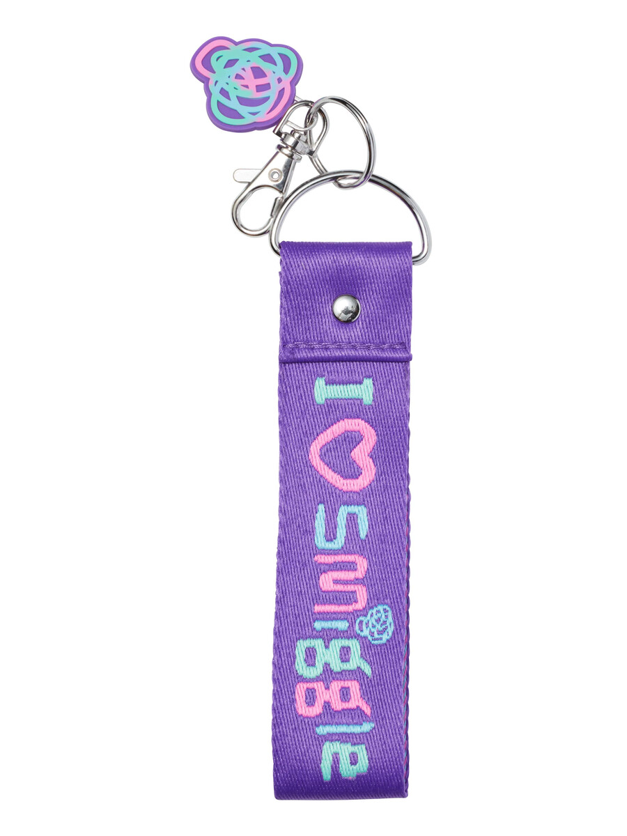 porte-clés à étiquette tissée